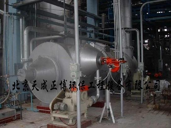 供应工业废水浓液焚化炉